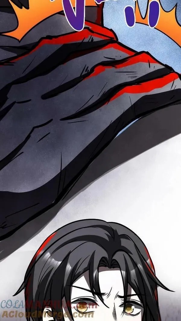 Mysterious Pharmacist ตอนที่ 63 หน้า 33