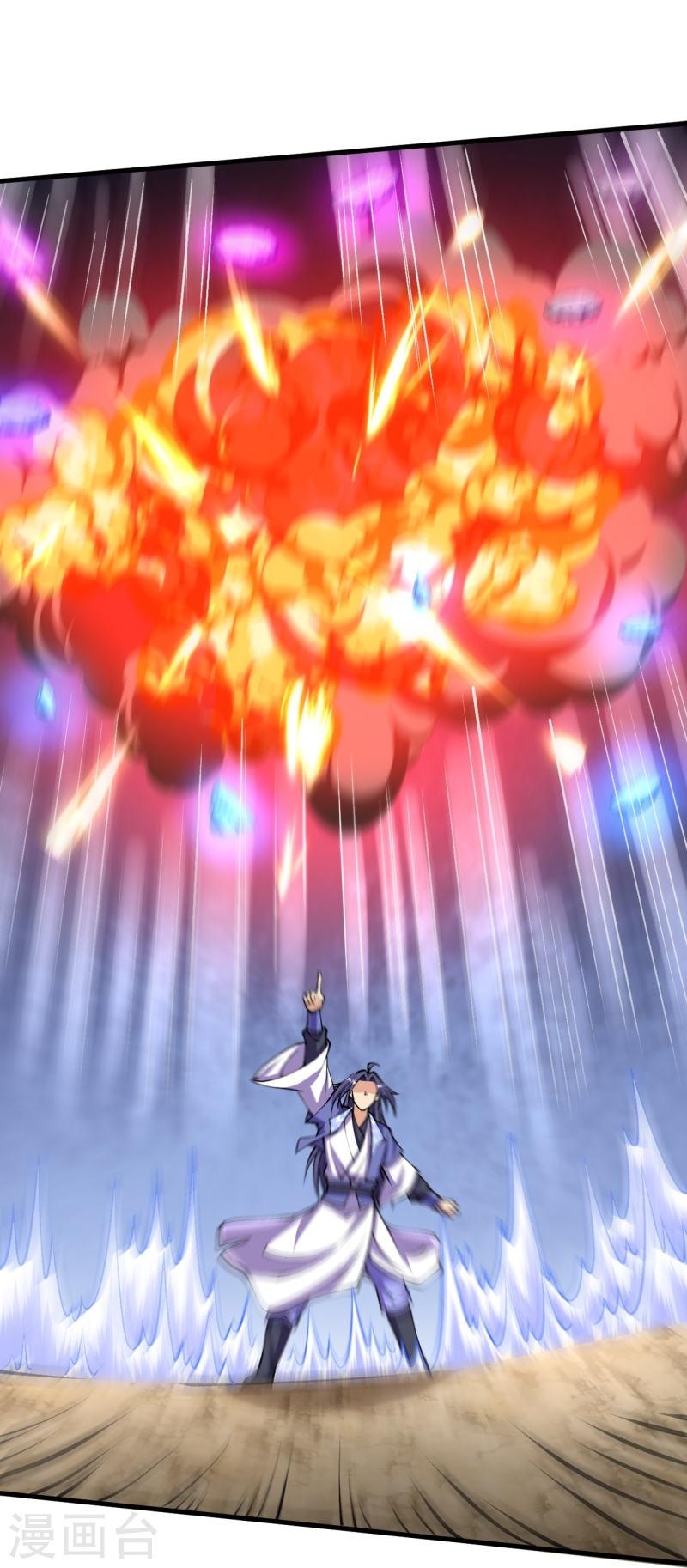 ผู้ขัดเกลาร่างกายที่แข็งแกร่งที่สุดในประวัติศาสตร์ ตอนที่ 107 หน้า 12