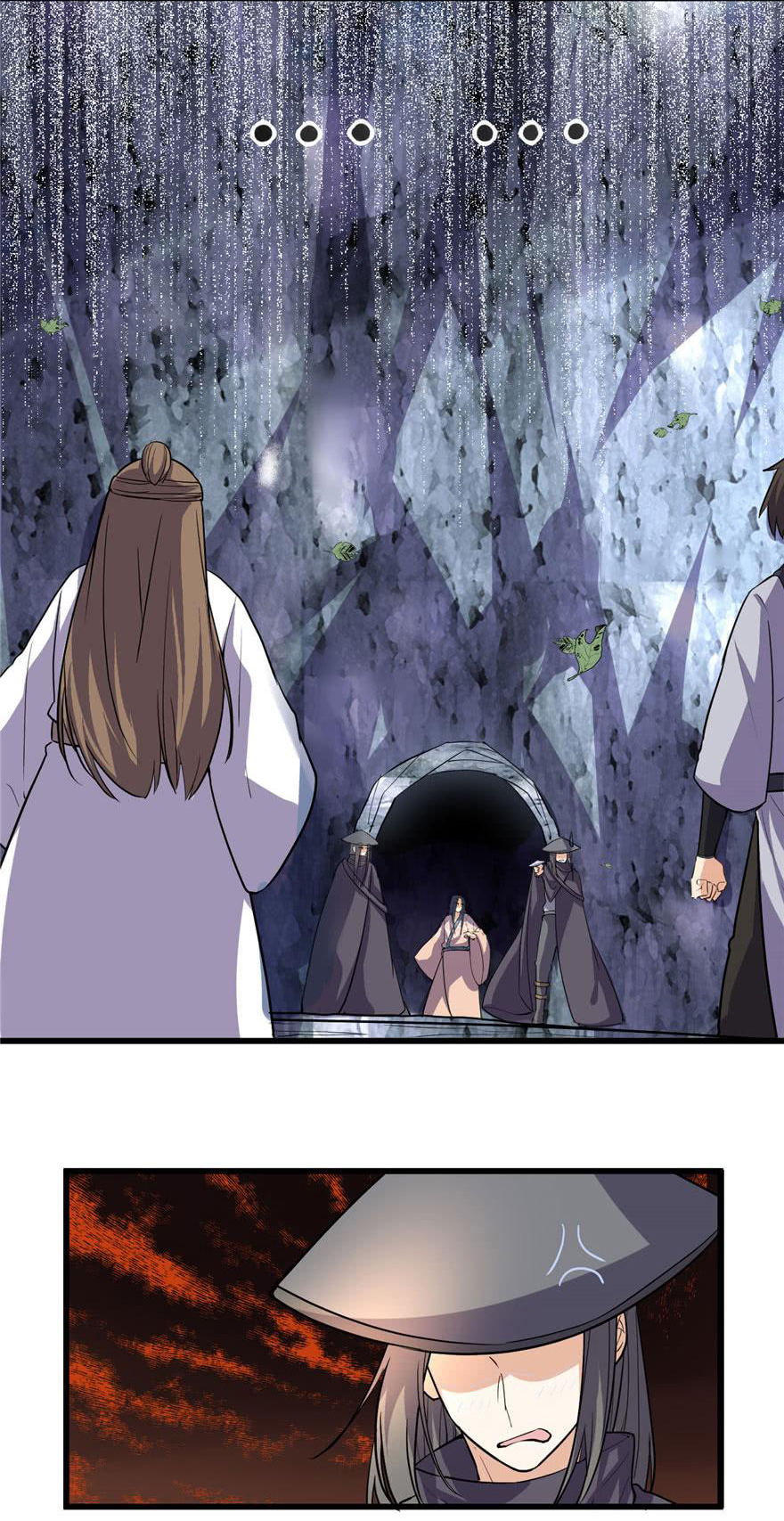 I might be a fake fairy ตอนที่ 13 หน้า 23