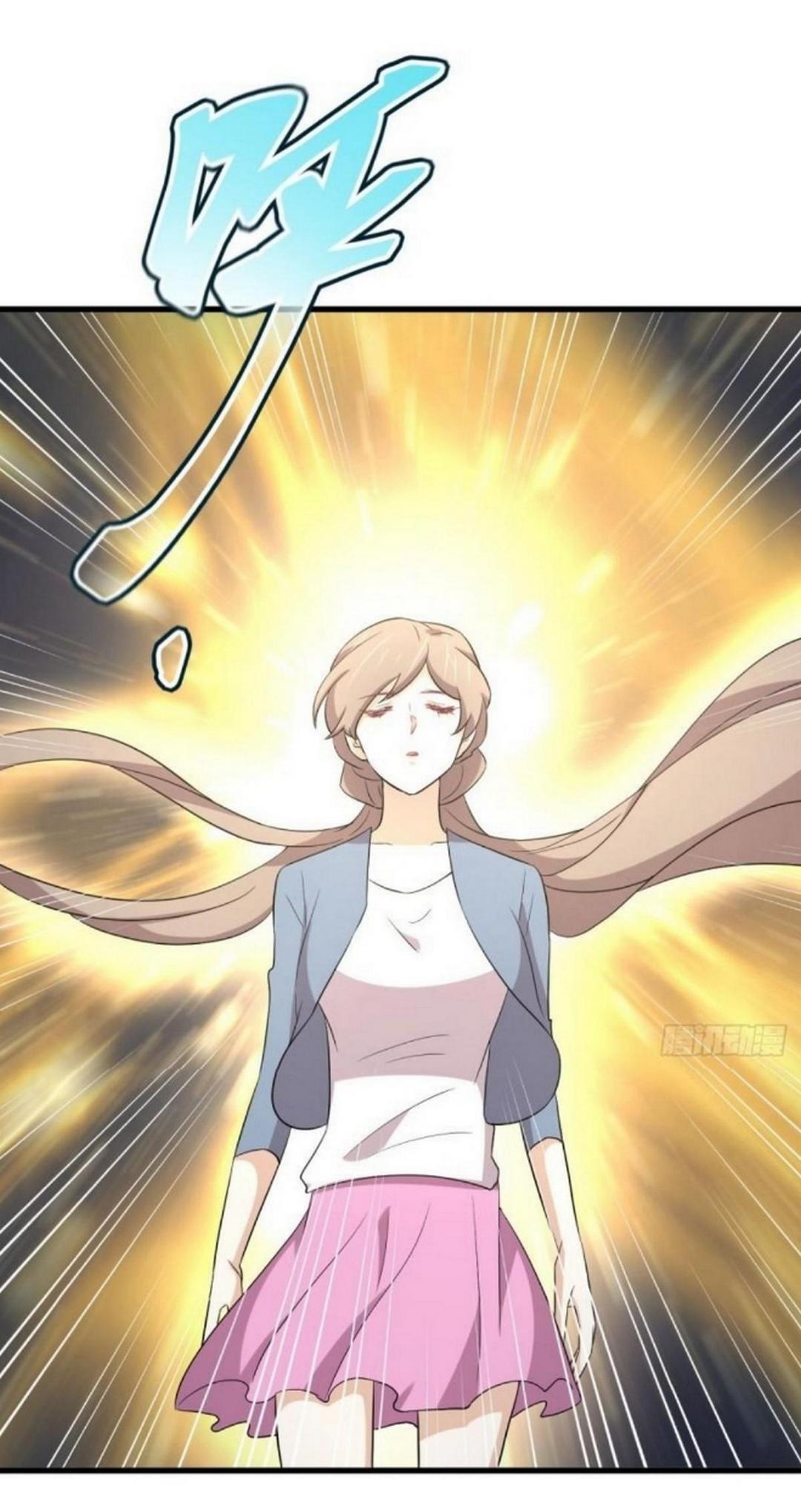 Immortal Swordsman in The Reverse World ข้าเซียนกระบี่ไม่เกาะสตรี ตอนที่ 381 หน้า 26