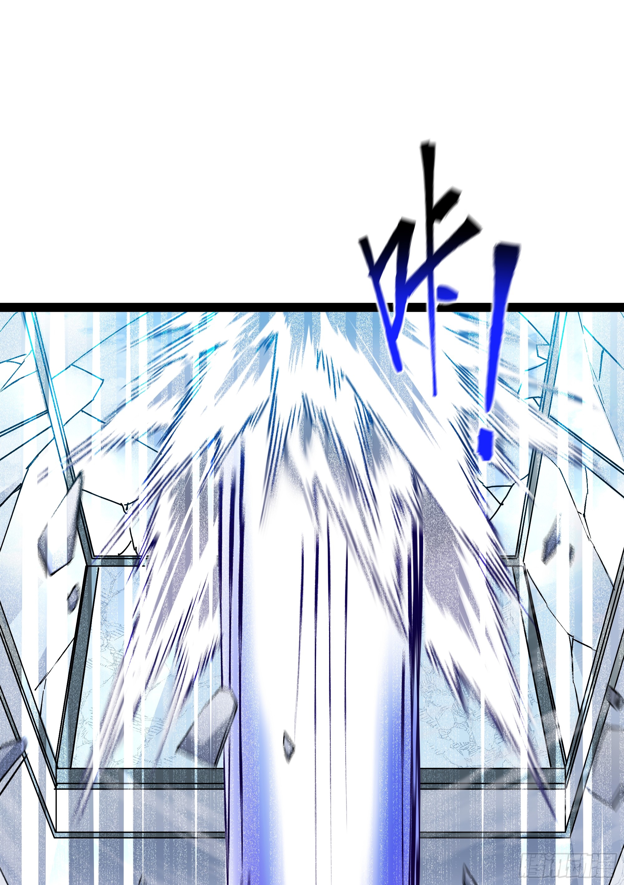 ผู้แข็งแกร่งที่สุดในต่างโลก ตอนที่ 5 หน้า 56