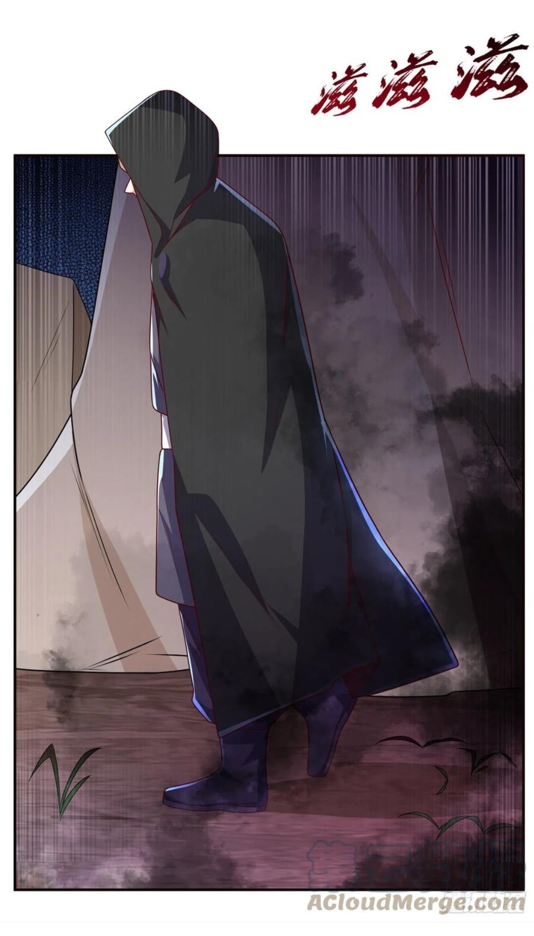 Wu ni ตอนที่ 181 หน้า 3