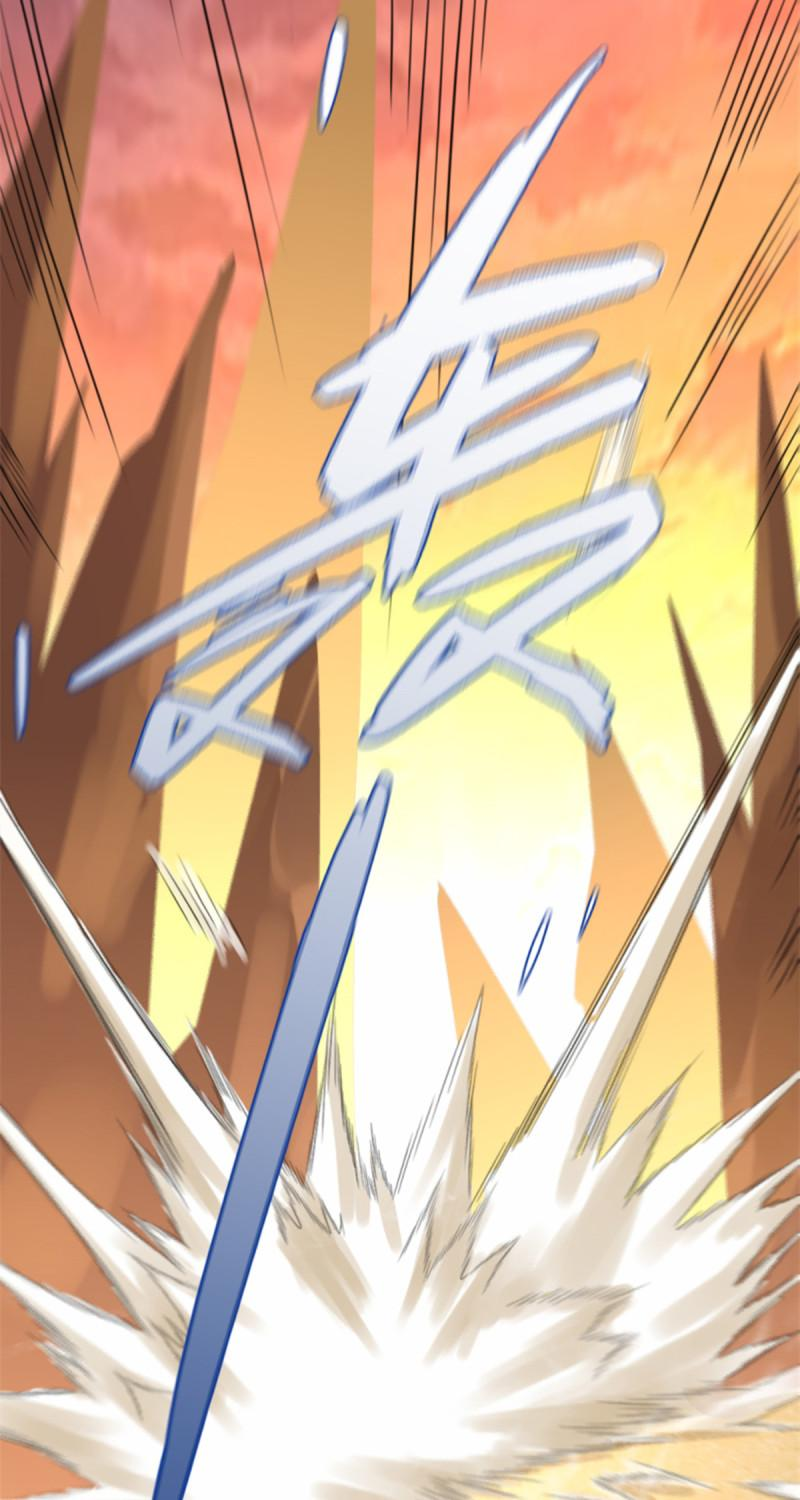 การหวนคืนของจักรพรรดิอมตะผู้ยิ่งใหญ่ ตอนที่ 2 หน้า 11