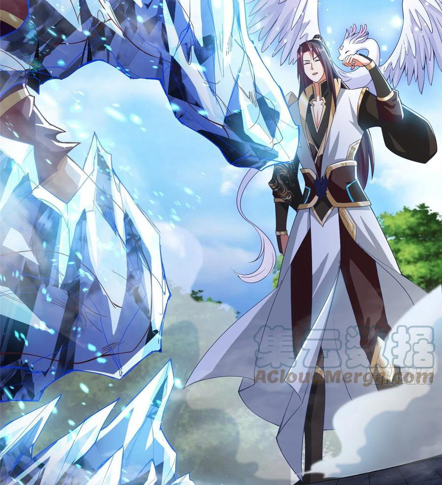 (ชนจีน) Dragon Master (จูหมิง นักรบเซียนมังกร) ตอนที่ 74 หน้า 8