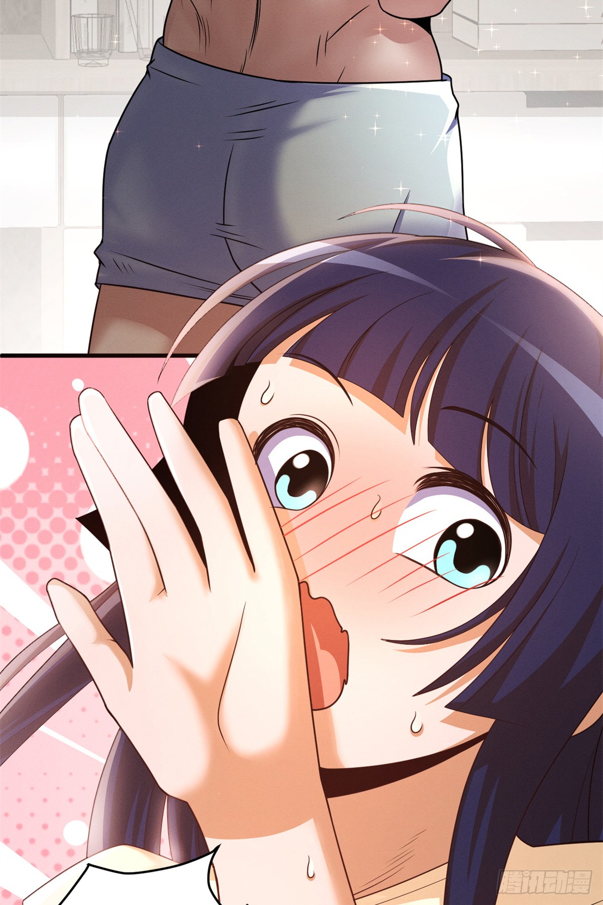 โคตรเทพร้านสัตว์อสูร ตอนที่ 33 หน้า 19