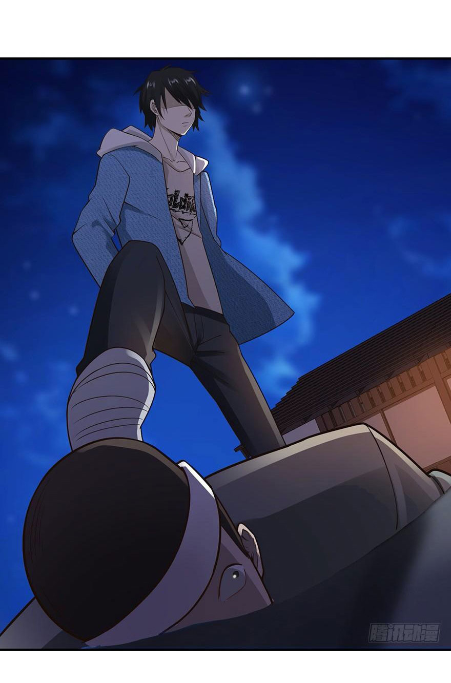 ยัยผู้หญิงคนนี้ ก็คือแฟนสาวของผม ตอนที่ 46 หน้า 7