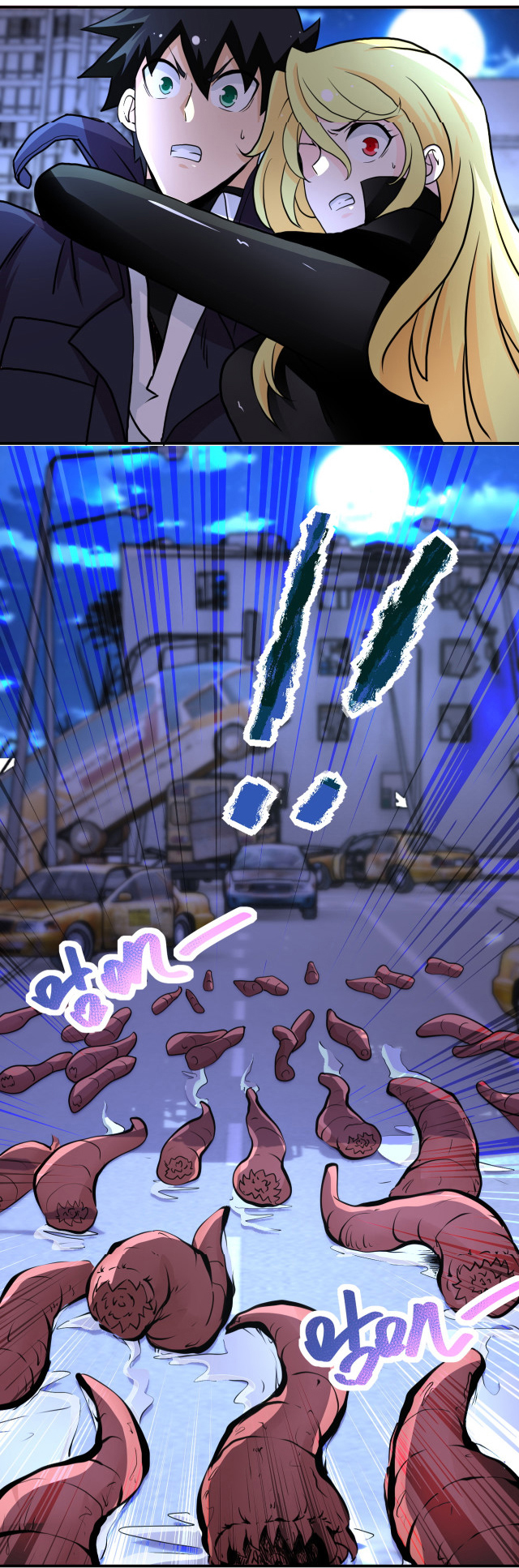 Apocalyptic Super System ตอนที่ 172 หน้า 25