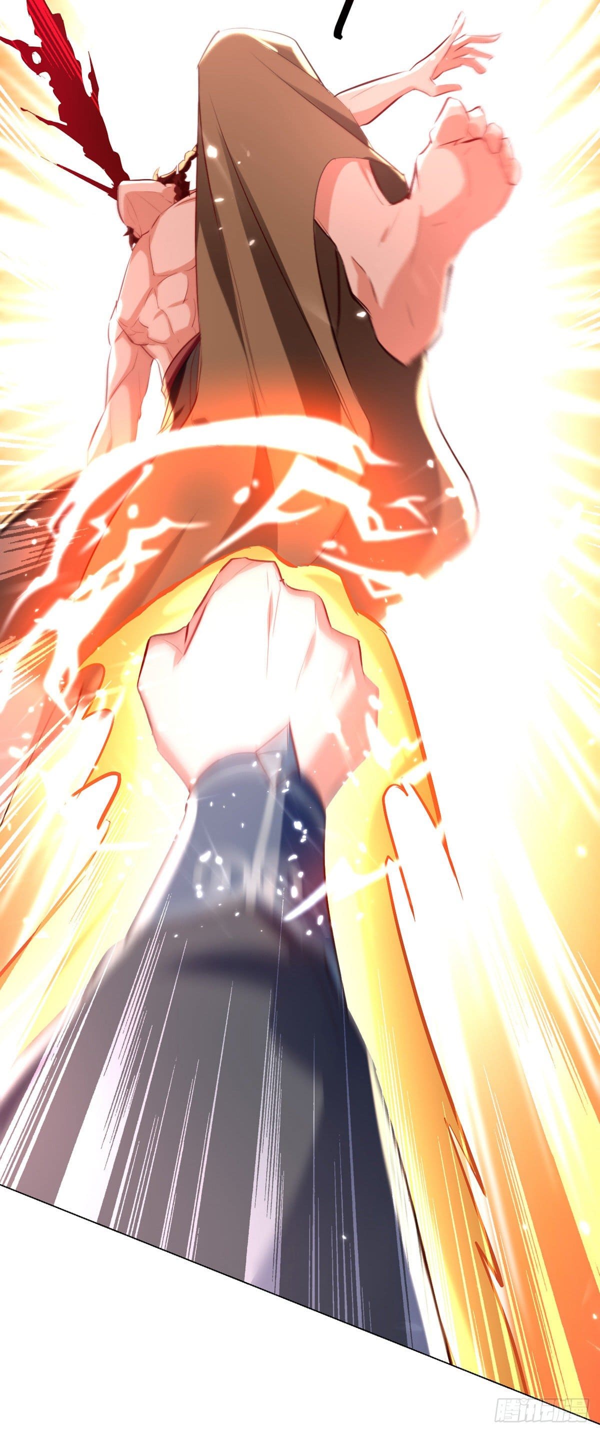 Peerless Martial Spirit ตอนที่ 69 หน้า 22