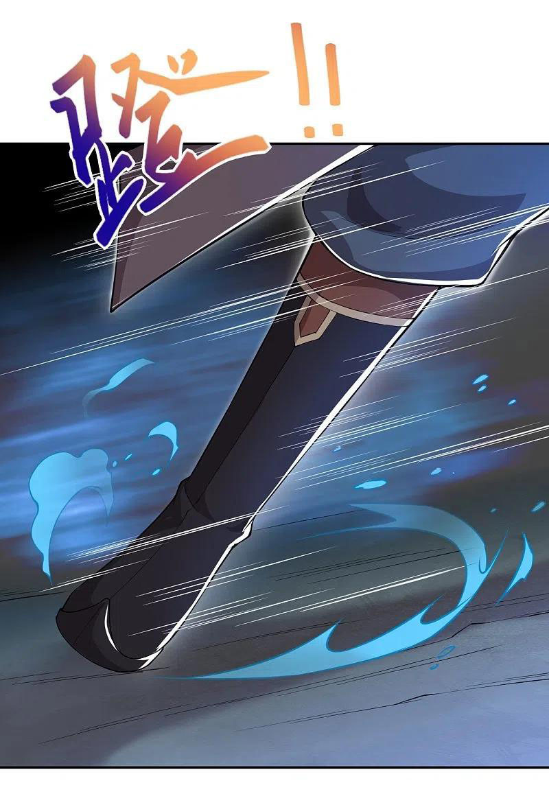 Against the Gods - อสูรพลิกฟ้า ตอนที่ 323 หน้า 40