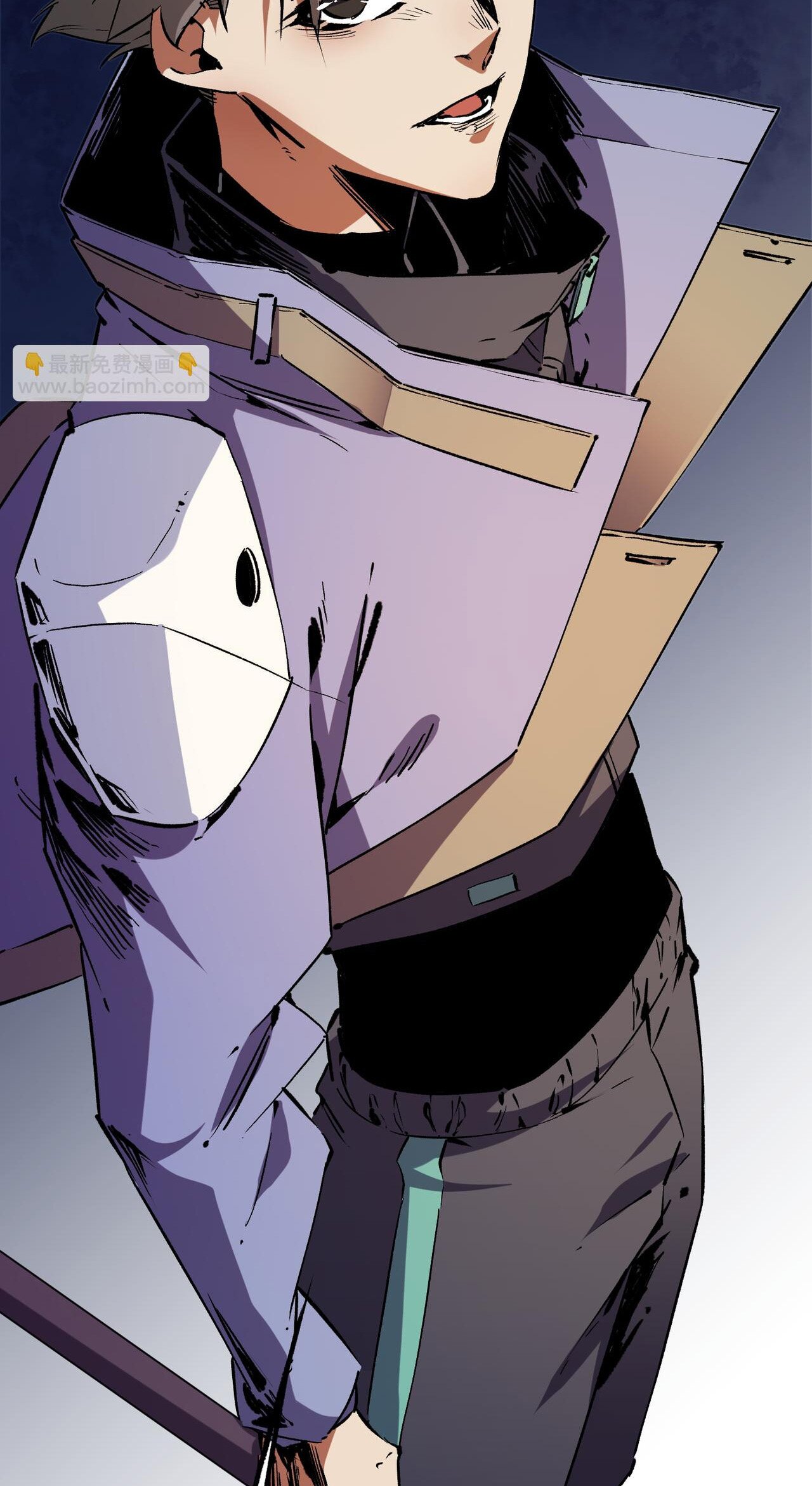 ฉันคือผู้เล่นไร้อาชีพที่สังหารเหล่าเทพ ตอนที่ 21 หน้า 47