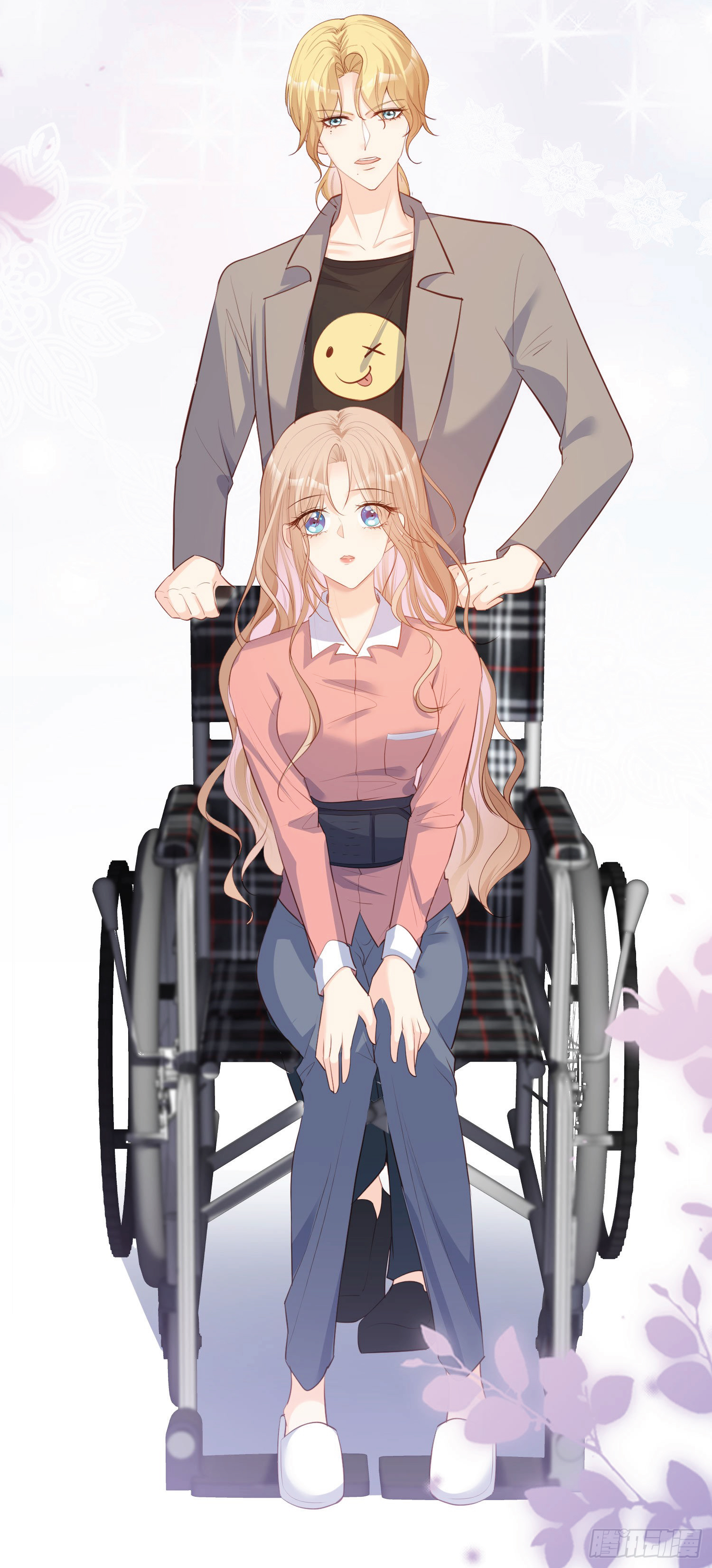 ดาราสาวเจ้าเสน่ห์กับนายเย็นชา ตอนที่ 32 หน้า 7