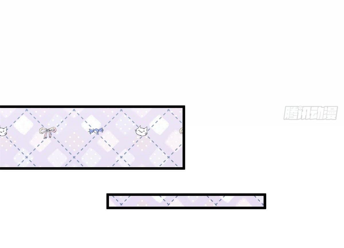 The new best all-rounder  ผู้แข็งแกร่งรอบด้าน ตอนที่ 54 หน้า 8