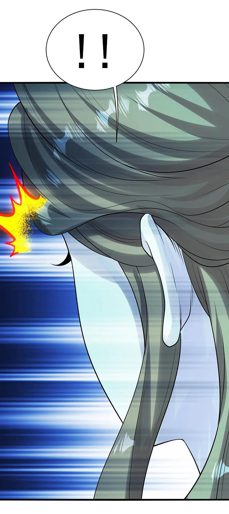 เทพอสูรสยบฟ้า ตอนที่ 212 หน้า 23