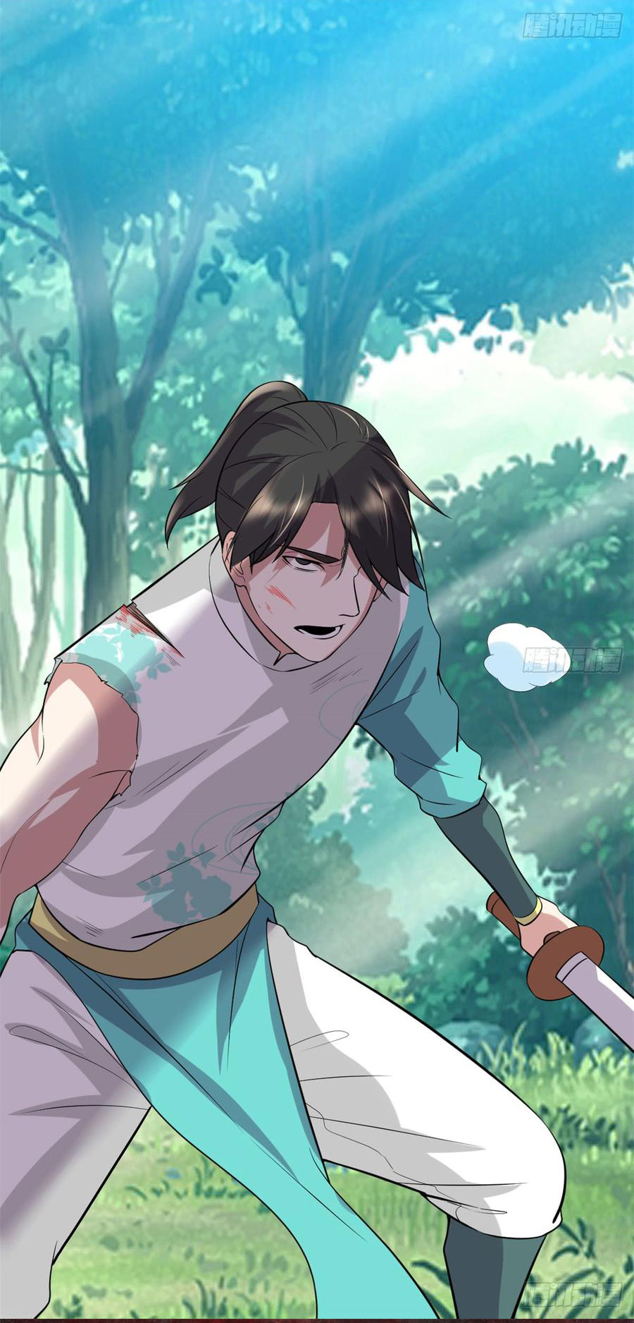 I might be a fake fairy ตอนที่ 54 หน้า 30