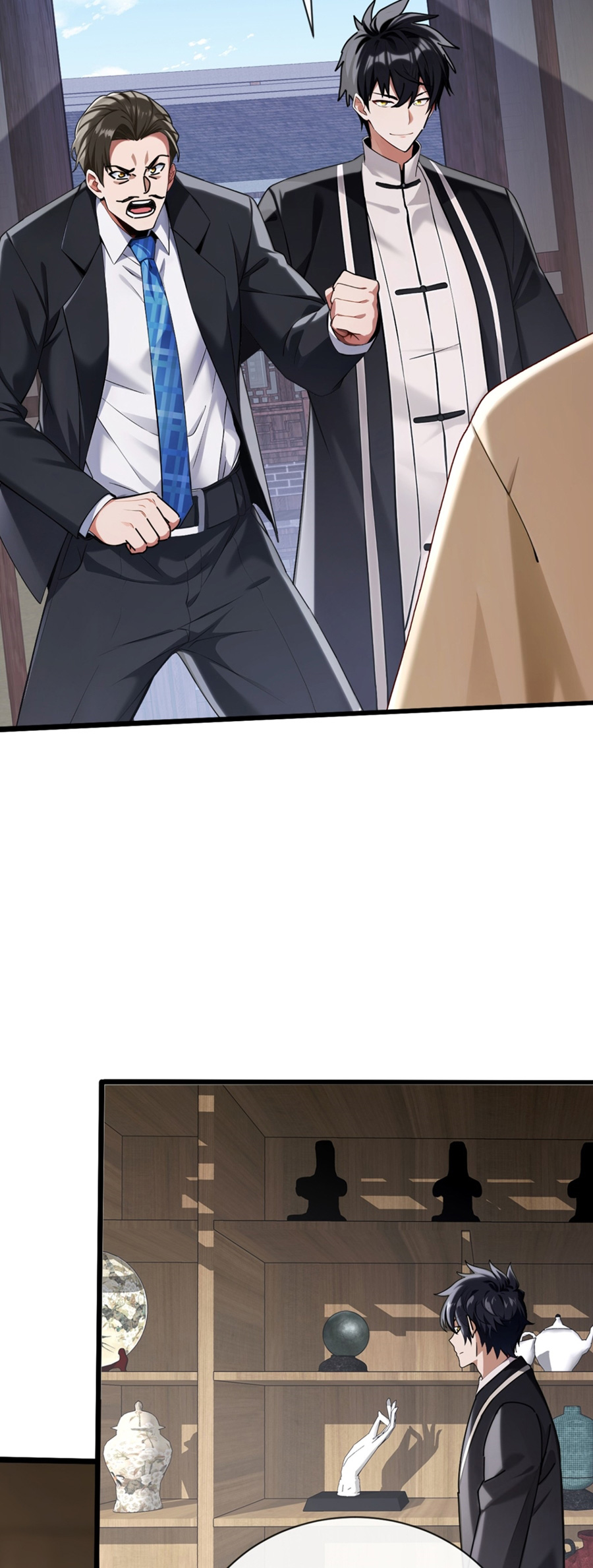 ลงจากภูเขาเพื่อมาเป็นเบ๊ภรรยา ตอนที่ 23 หน้า 11