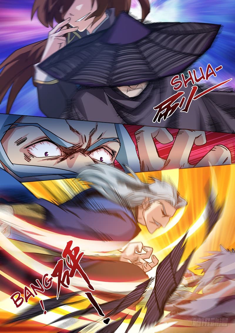 ดาบวิญญาณราชัน spirit sword sovereign ตอนที่ 55 หน้า 3