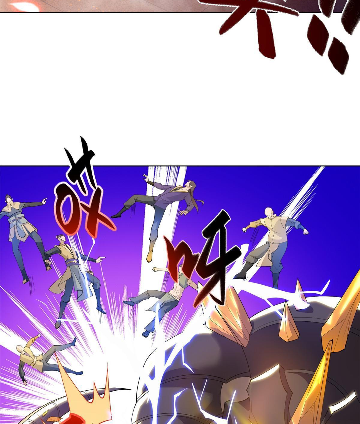 (ชนจีน) Dragon Master (จูหมิง นักรบเซียนมังกร) ตอนที่ 134 หน้า 22