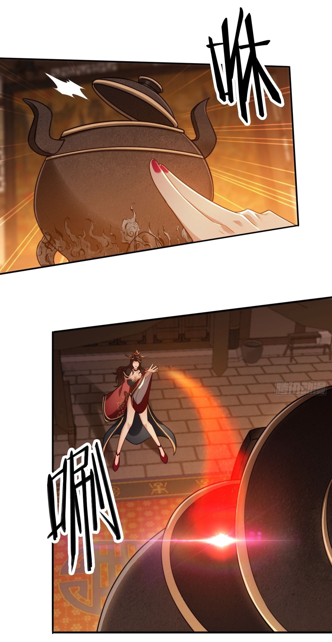 ลงนาม 90,000 ปี ไปกับระบบบำเพ็ญคู่กู้โลก! ตอนที่ 15 หน้า 21