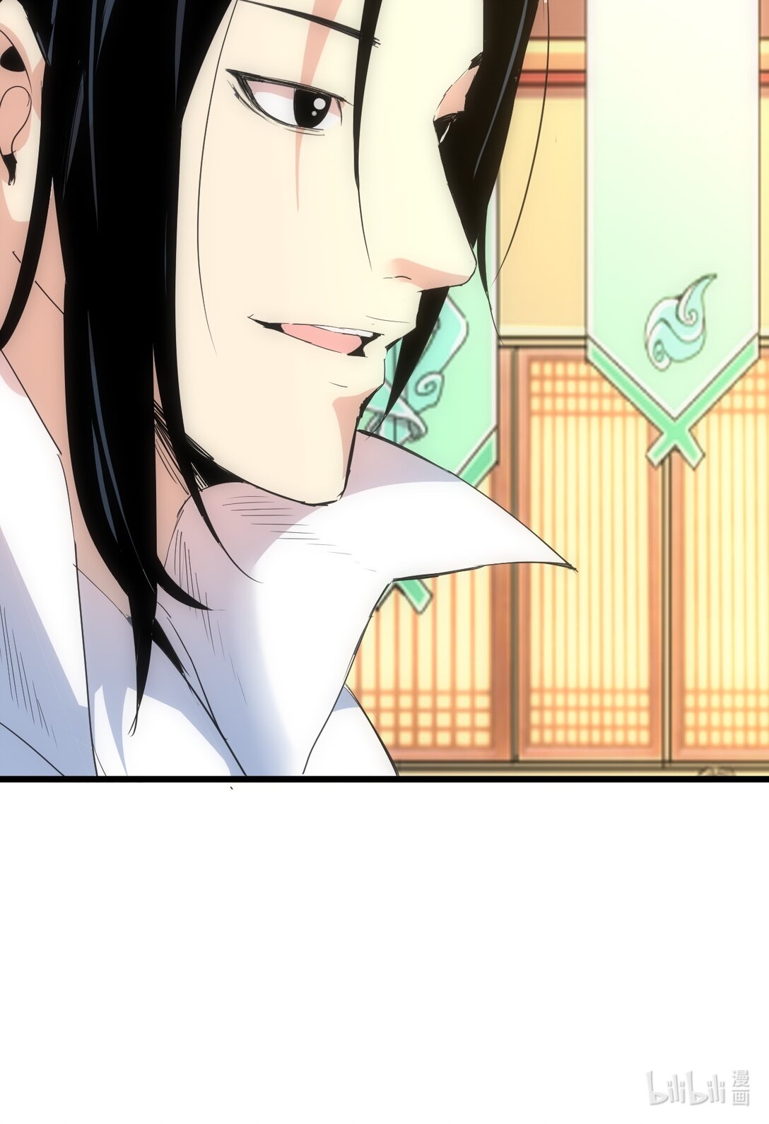 มหาเทพเอกะหมื่นบรรพกาล (จบ) ตอนที่ 97 หน้า 52