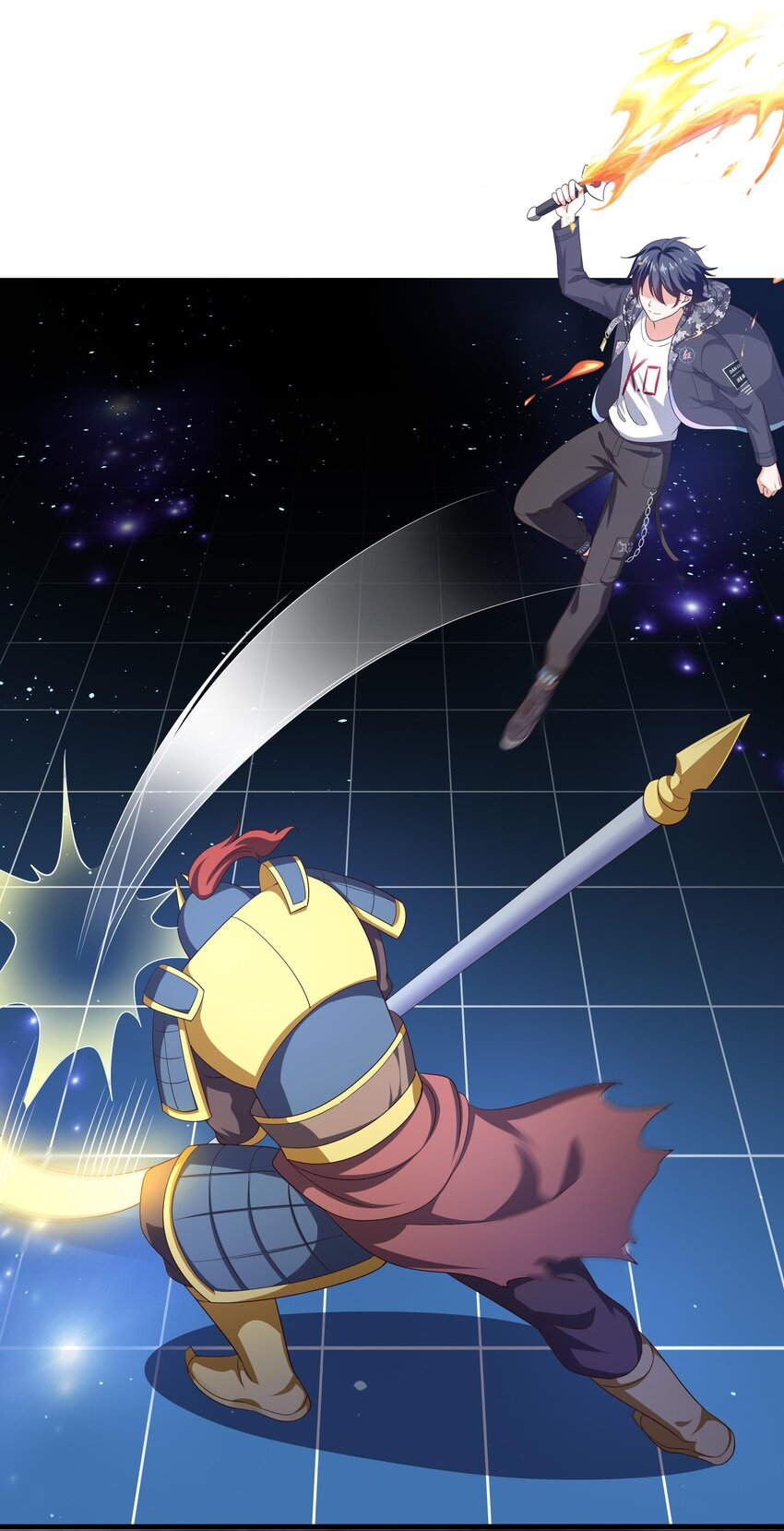 King of Hell ราชาแห่งยมโลก ตอนที่ 5 หน้า 22