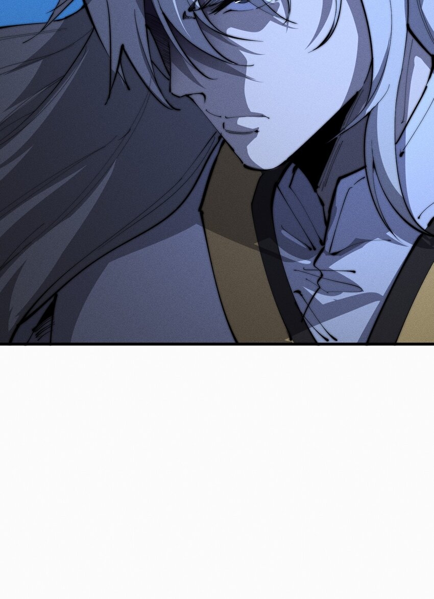 ระบบกลืนกินขั้นสุดยอด ตอนที่ 20 หน้า 72