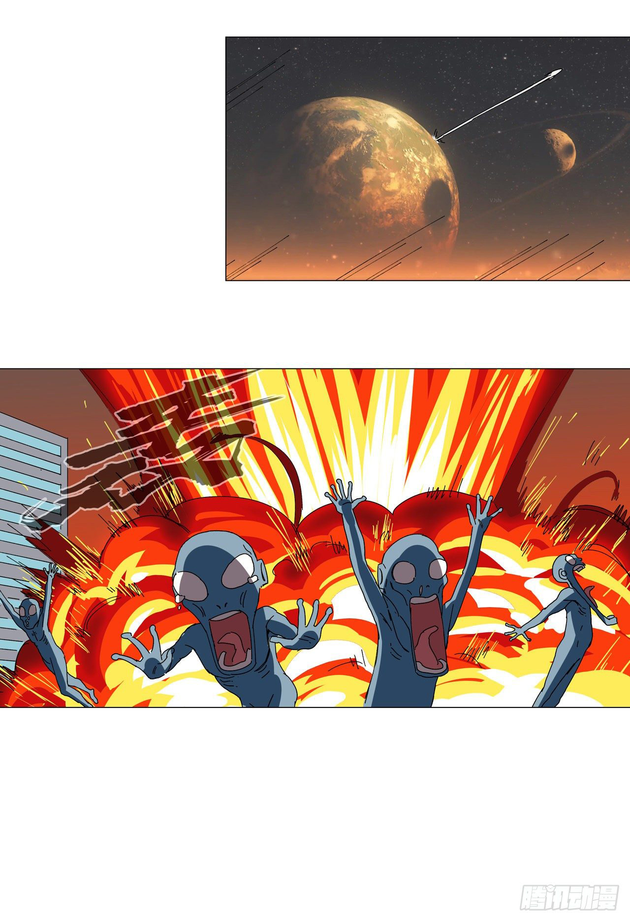 Cultivator vs Superhero (ทันจีน) ตอนที่ 129 หน้า 21