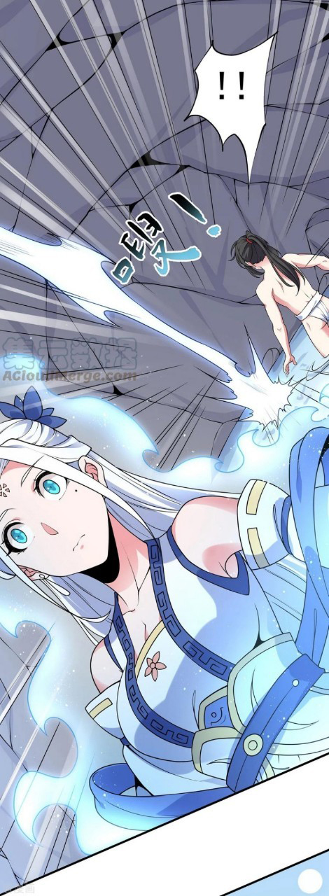 ฮาเร็มพระเอกเทพค้อนสายฟ้า ตอนที่ 15 หน้า 15