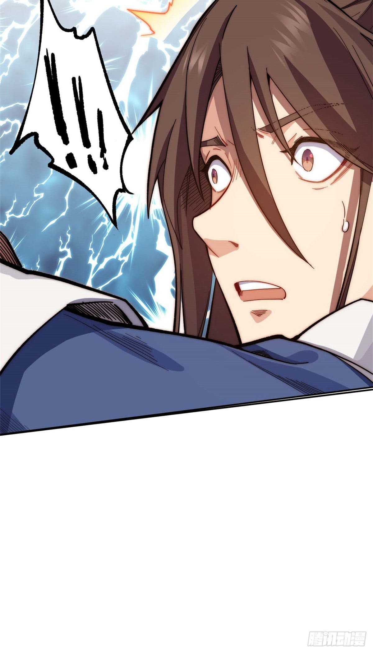 ระบบสุ่มดวงชะตา(ทันจีน) ตอนที่ 9 หน้า 37