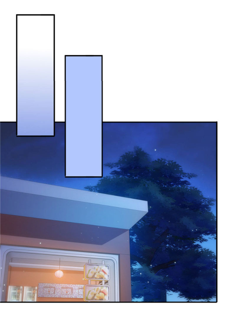 (ชนจีน)Perfect Secret Love The Bad New Wife Is a Little Sweet ตอนที่ 35 หน้า 16