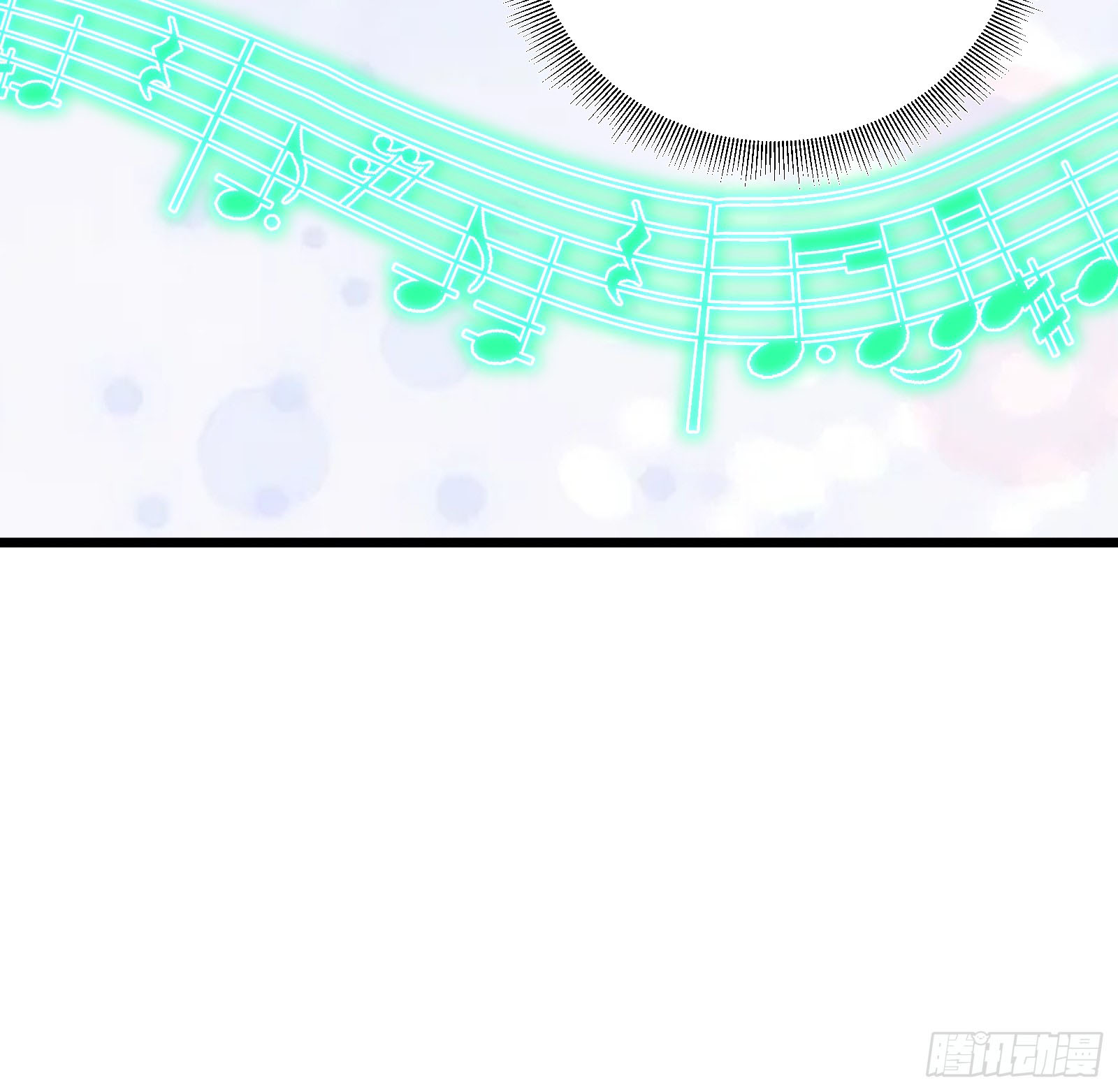 บังคับใจตัวเองก็ไร้เทียมทานได้ ตอนที่ 56 หน้า 41