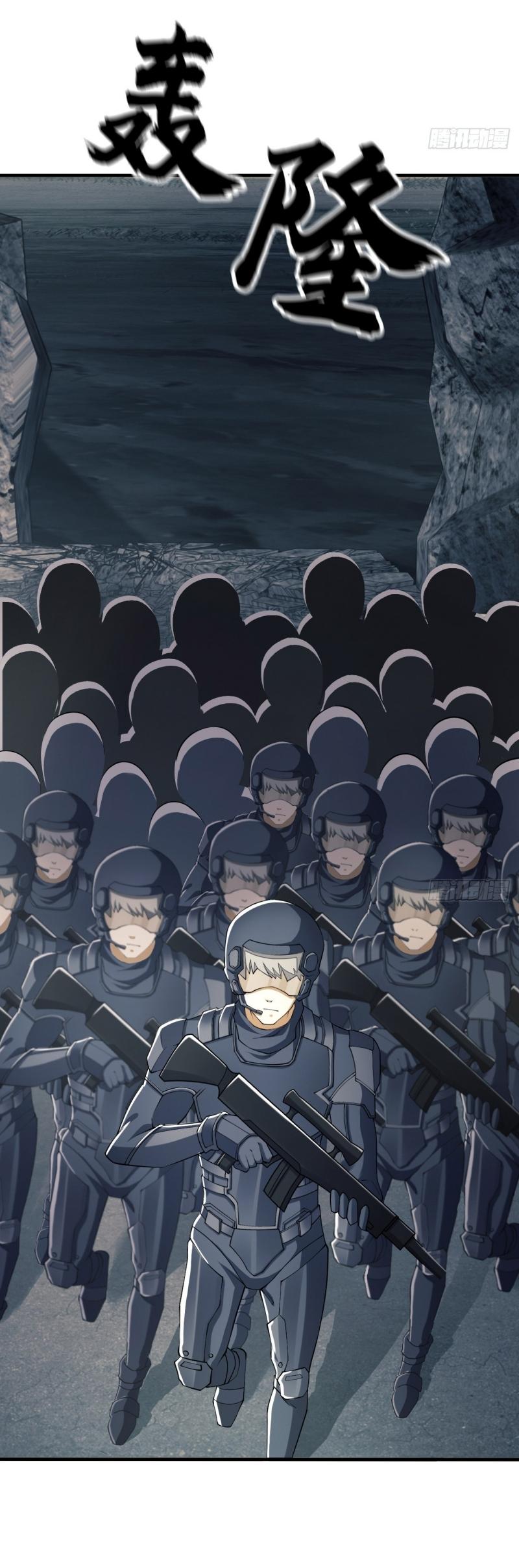 THE FIRST ORDER ตอนที่ 181 หน้า 55