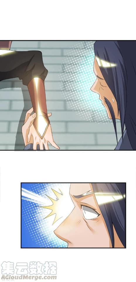 Reversal of God King ตอนที่ 42 หน้า 45