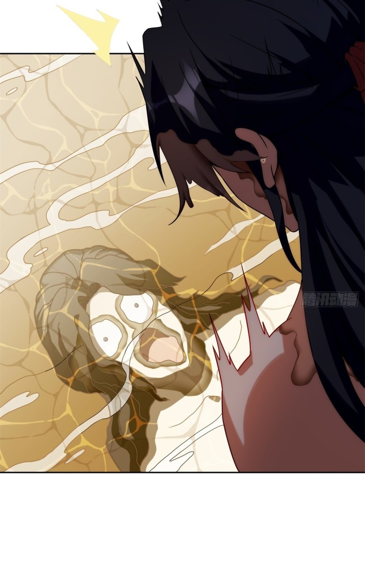 จอมมารอย่างข้ากลายเป็นขยะหลังโดนทัณฑ์สวรรค์ ตอนที่ 4 หน้า 20