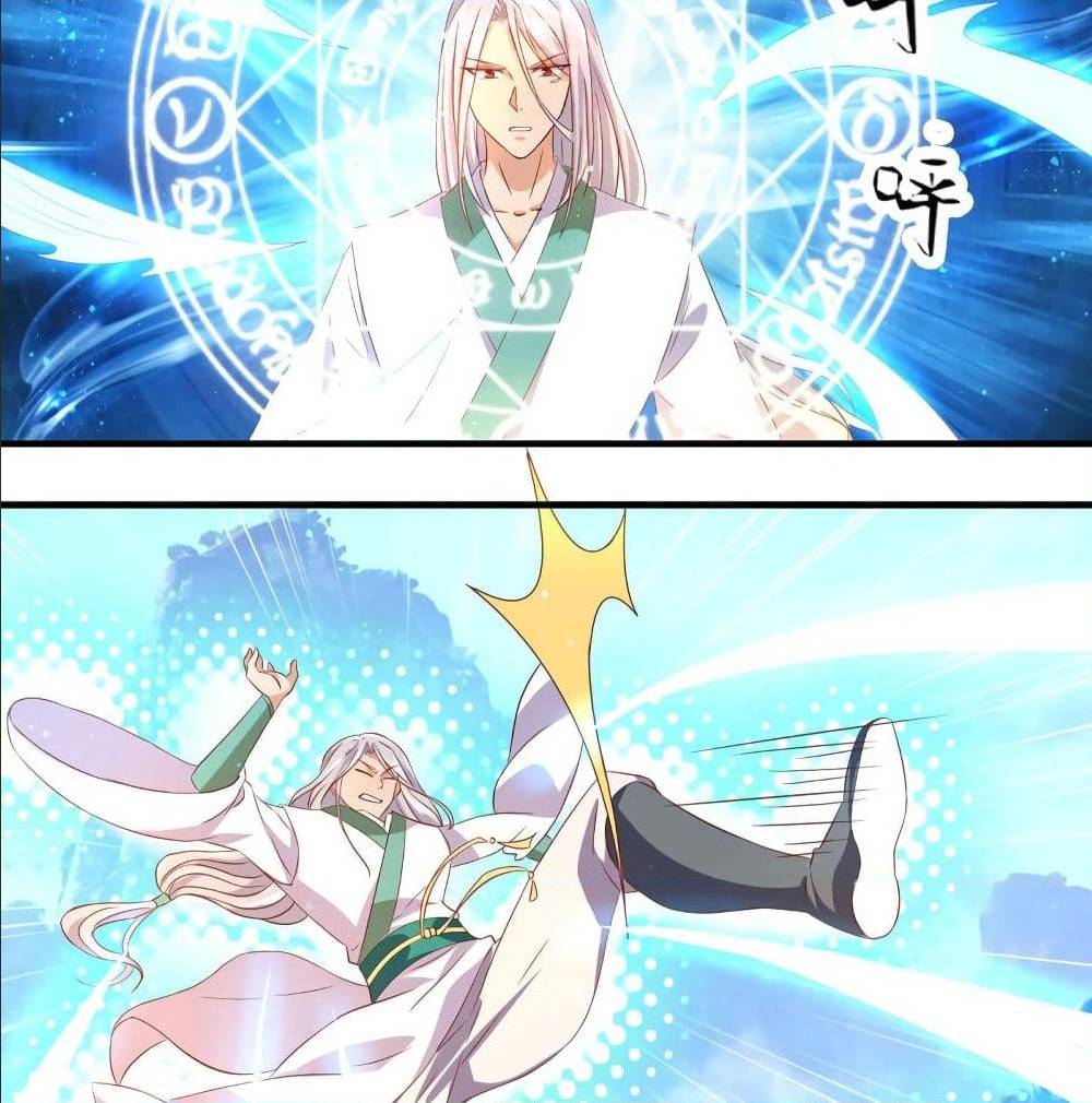 Reversal of God King ตอนที่ 25 หน้า 42