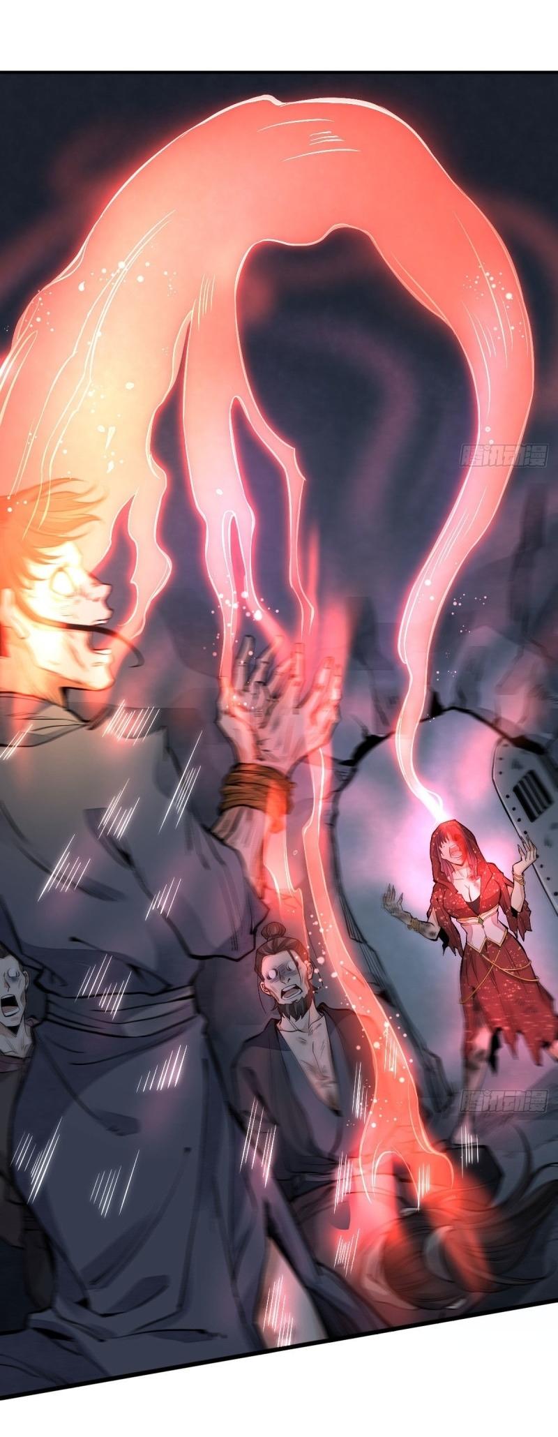 Lan Ke Qi Yuan ตอนที่ 68 หน้า 39