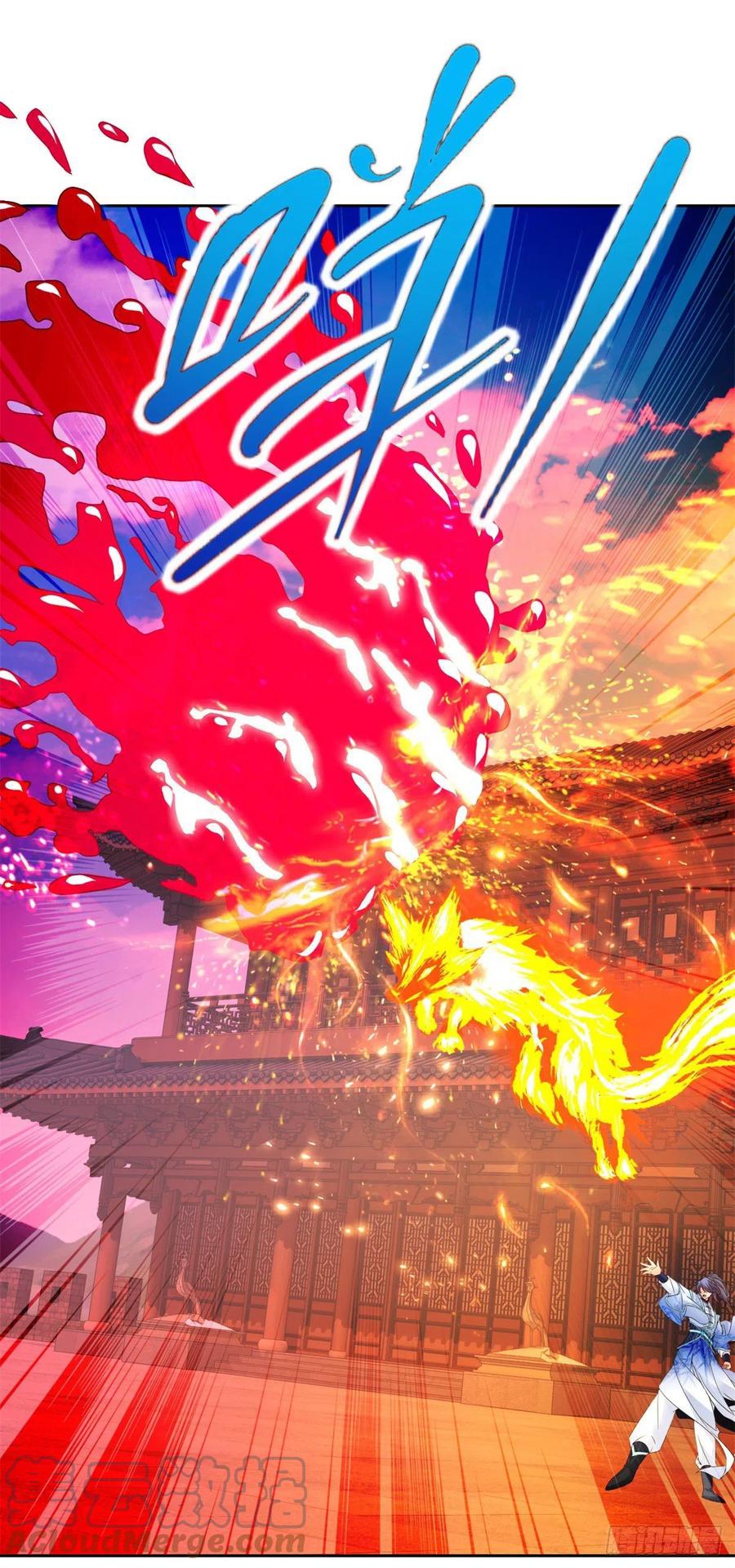 จักรพรรดิวิญญาณศักดิ์สิทธิ์ (ทันจีน) ตอนที่ 216 หน้า 29