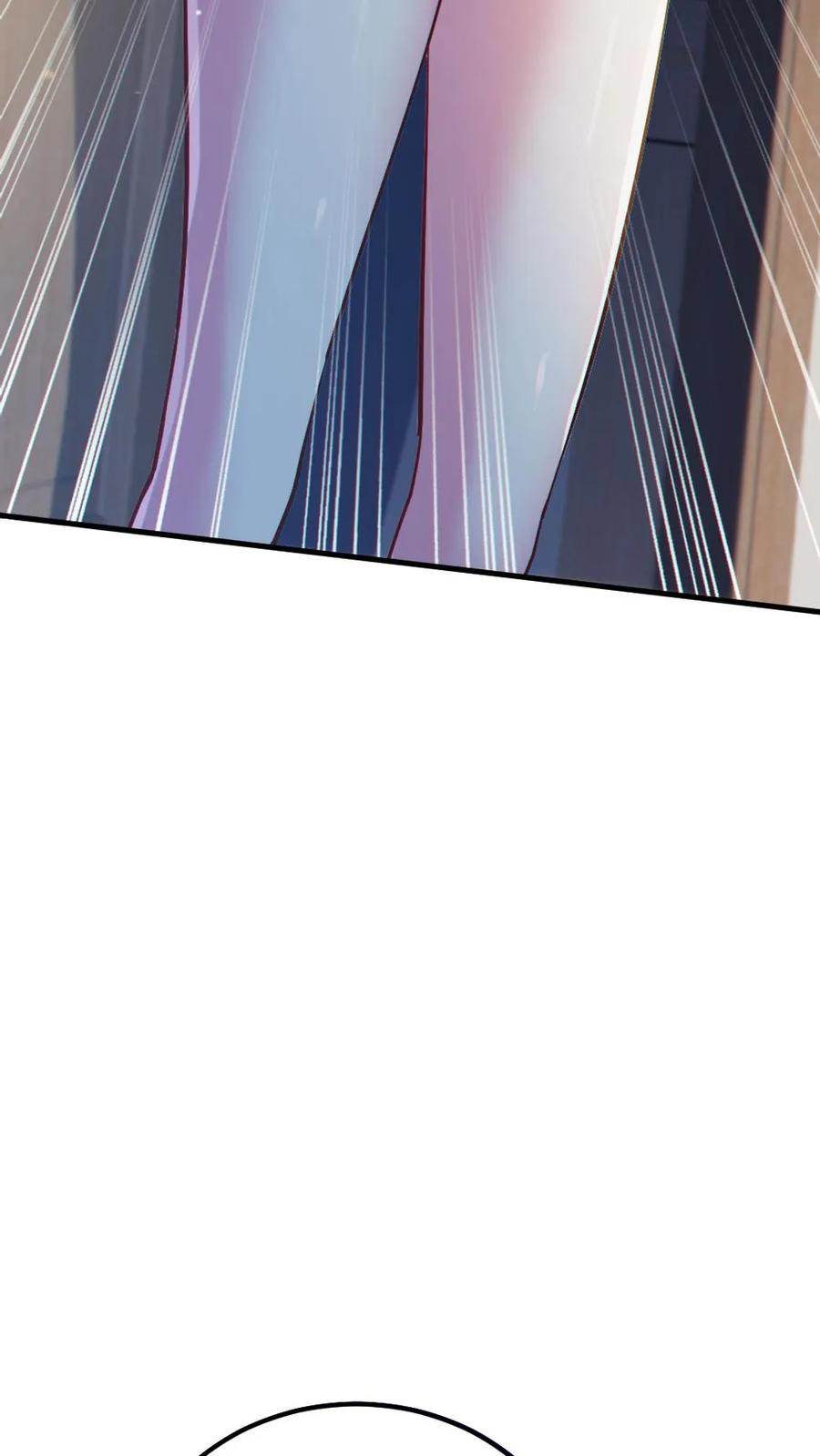 ในร่างของฉันมีผีเป็นพันล้านตัว ตอนที่ 32 หน้า 12