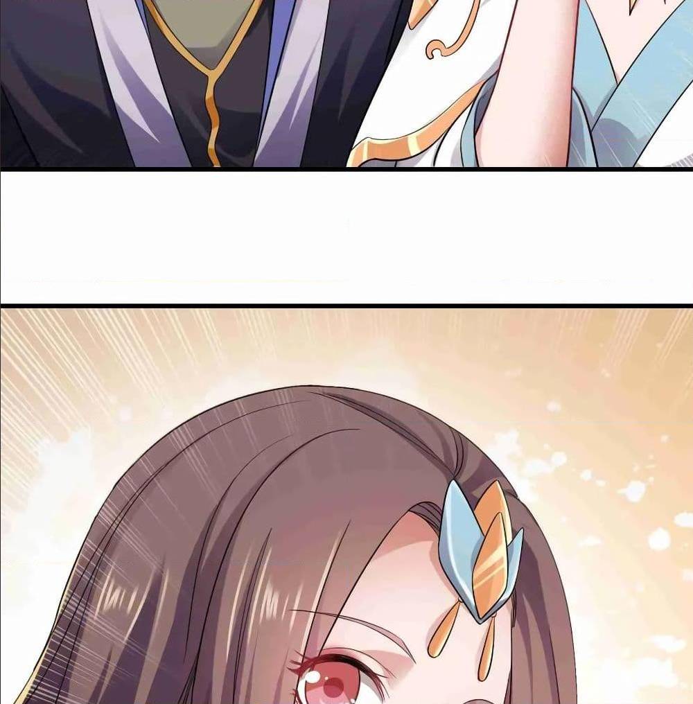 Super Warrior in Another World ทหารเซียนไปหาเมียที่ต่างโลก (กำลังแปลอยู่) ตอนที่ 78 หน้า 21