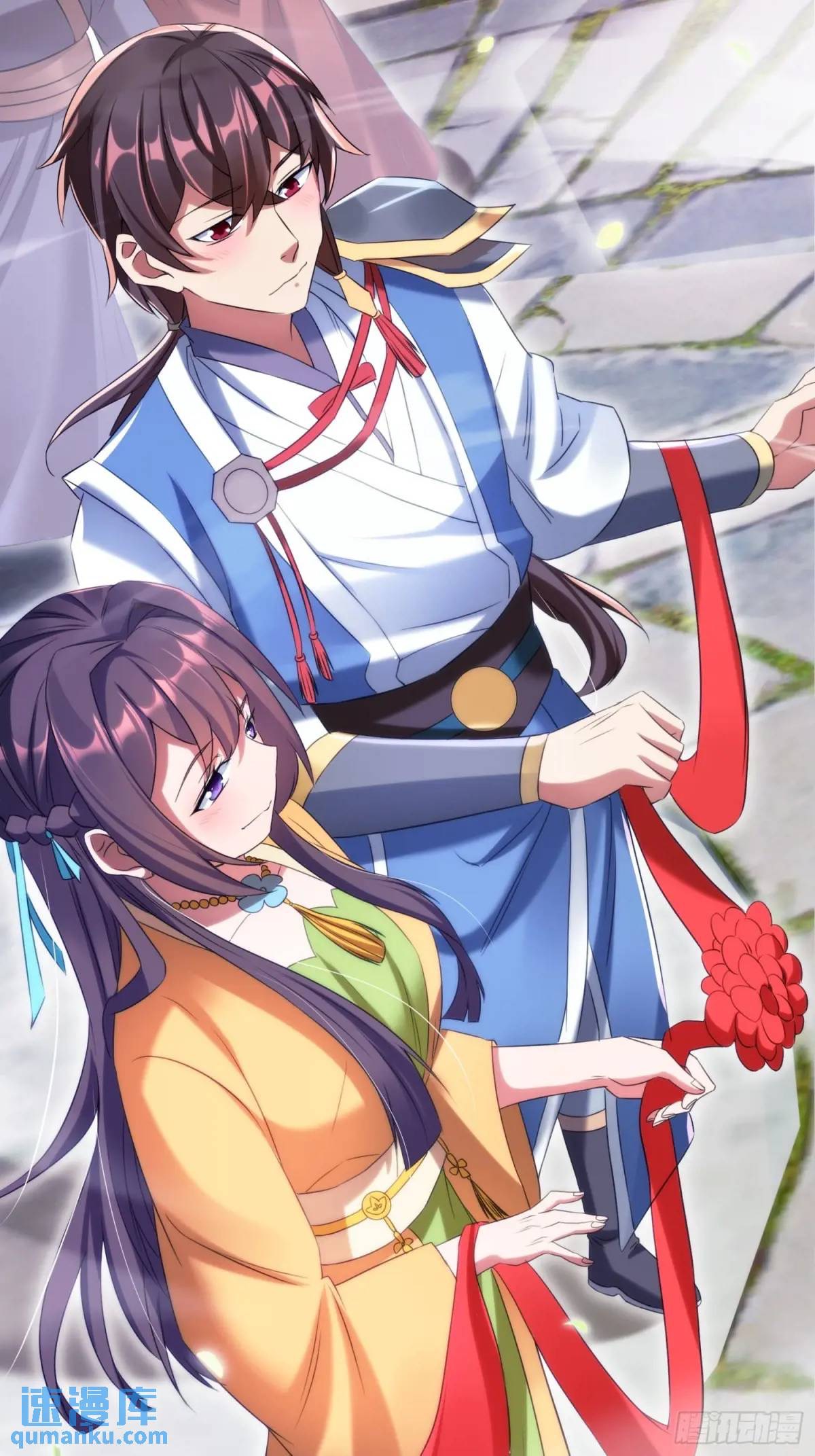 มาต่างโลกร้อยปีพึ่งมีระบบซะงั้น ตอนที่ 26 หน้า 50