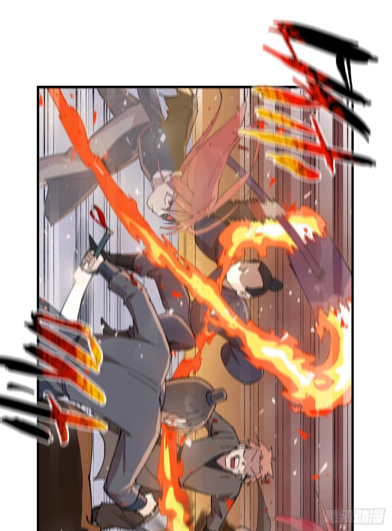 ระบบพัฒนาสุดแข็งแกร่ง ตอนที่ 102 หน้า 12