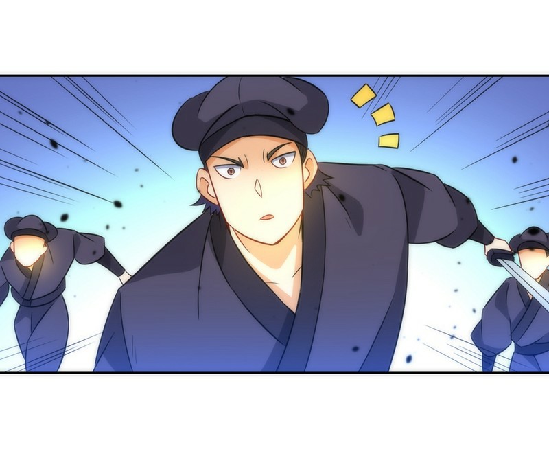 ข้ารับใช้ชั้นหนึ่ง ตอนที่ 68 หน้า 3