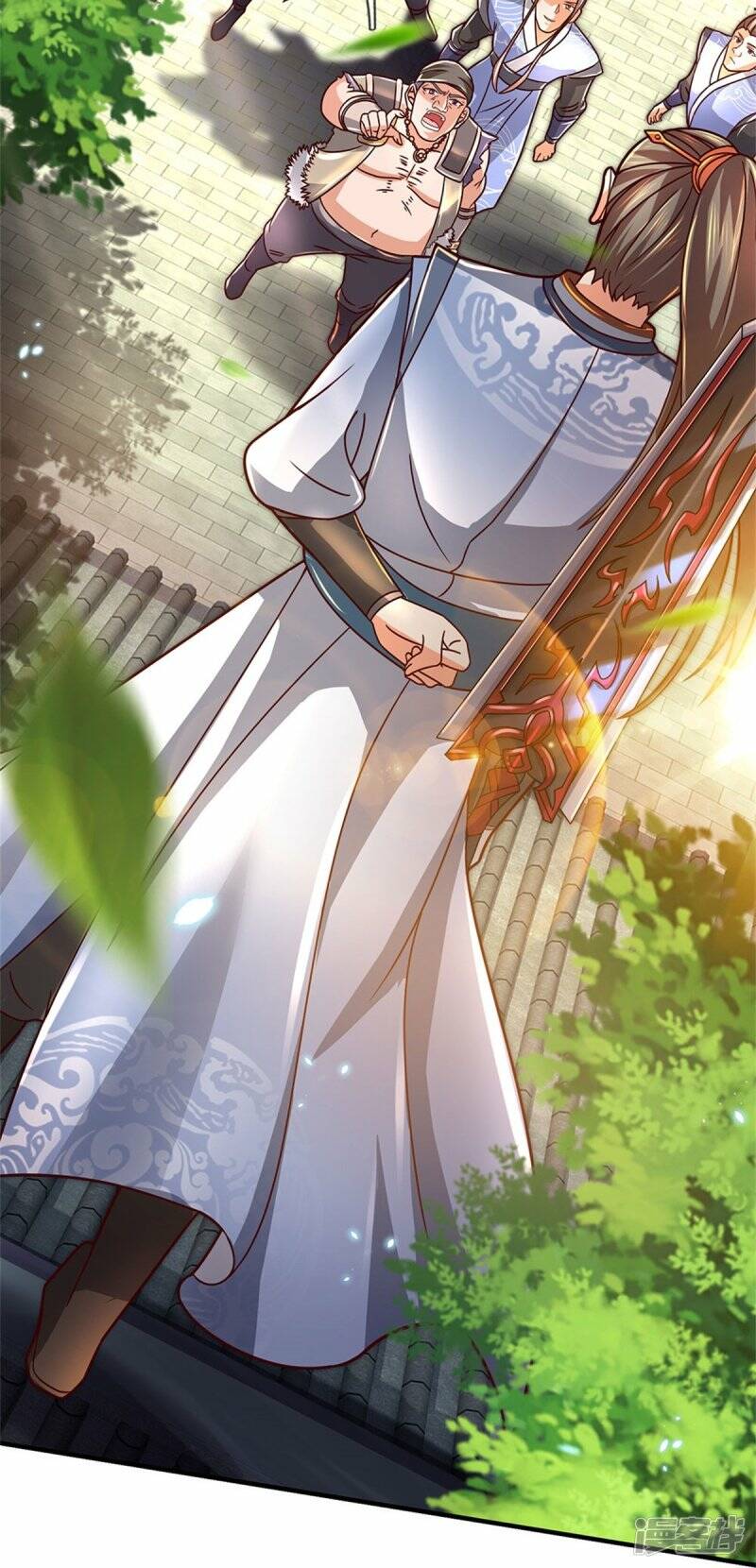 Sky Sword God ตอนที่ 104 หน้า 41