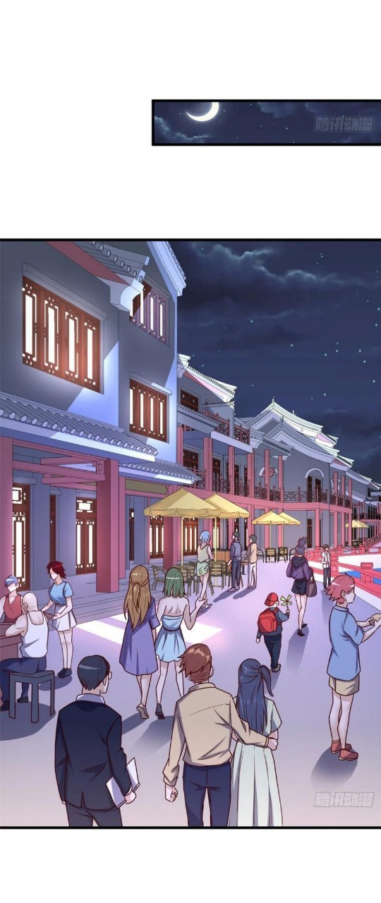 อยู่ดีดีผมก็เป็นลูกเขยราชามังกร ตอนที่ 77 หน้า 28