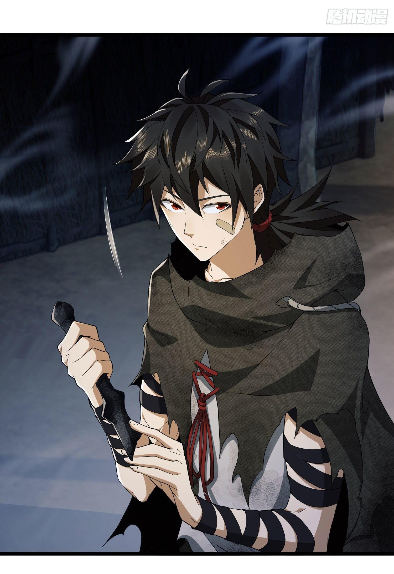 THE FIRST ORDER ตอนที่ 6 หน้า 47