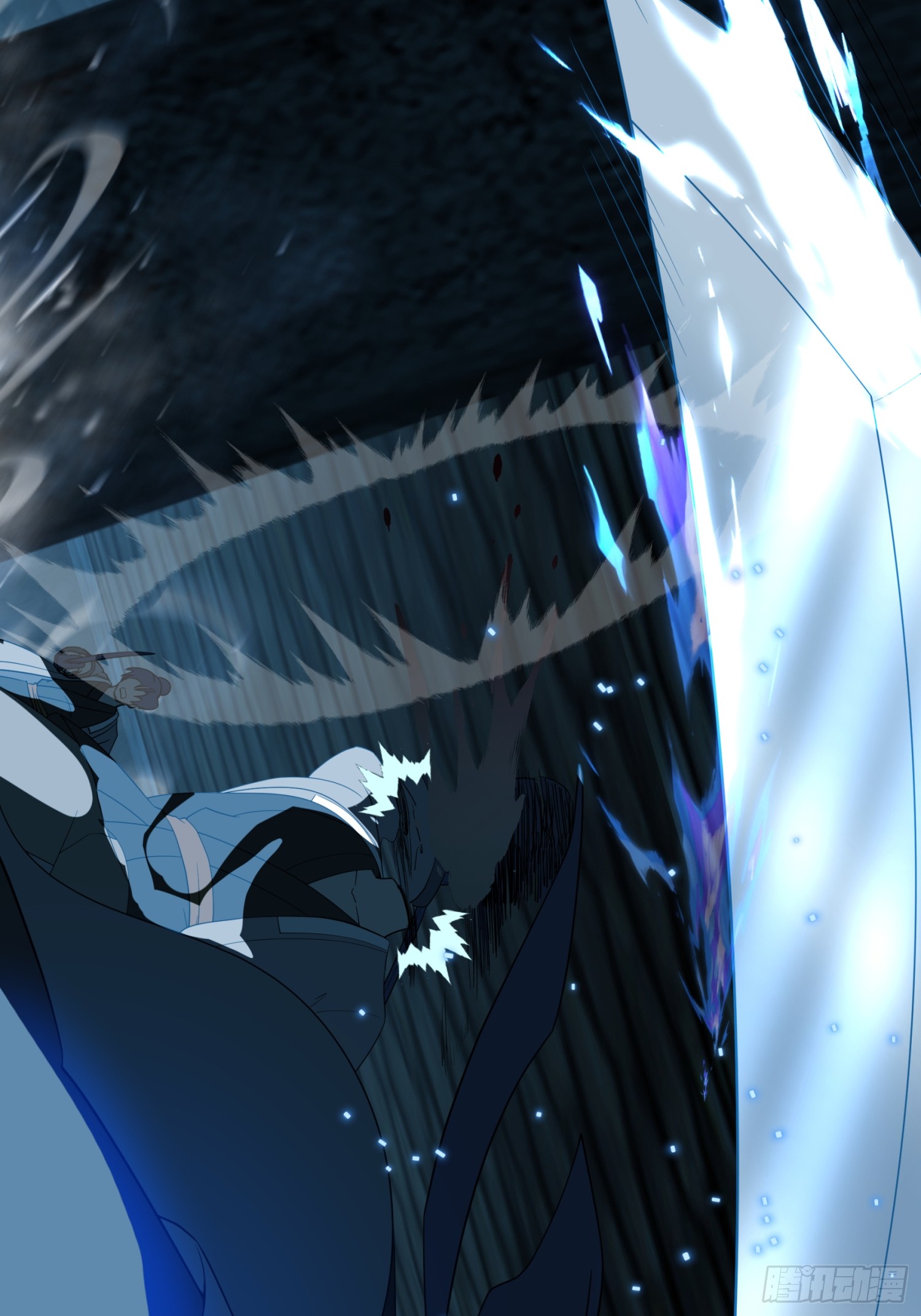 หนึ่งคนสยบยุทธภพ - Jianghu Domination ตอนที่ 12 หน้า 14