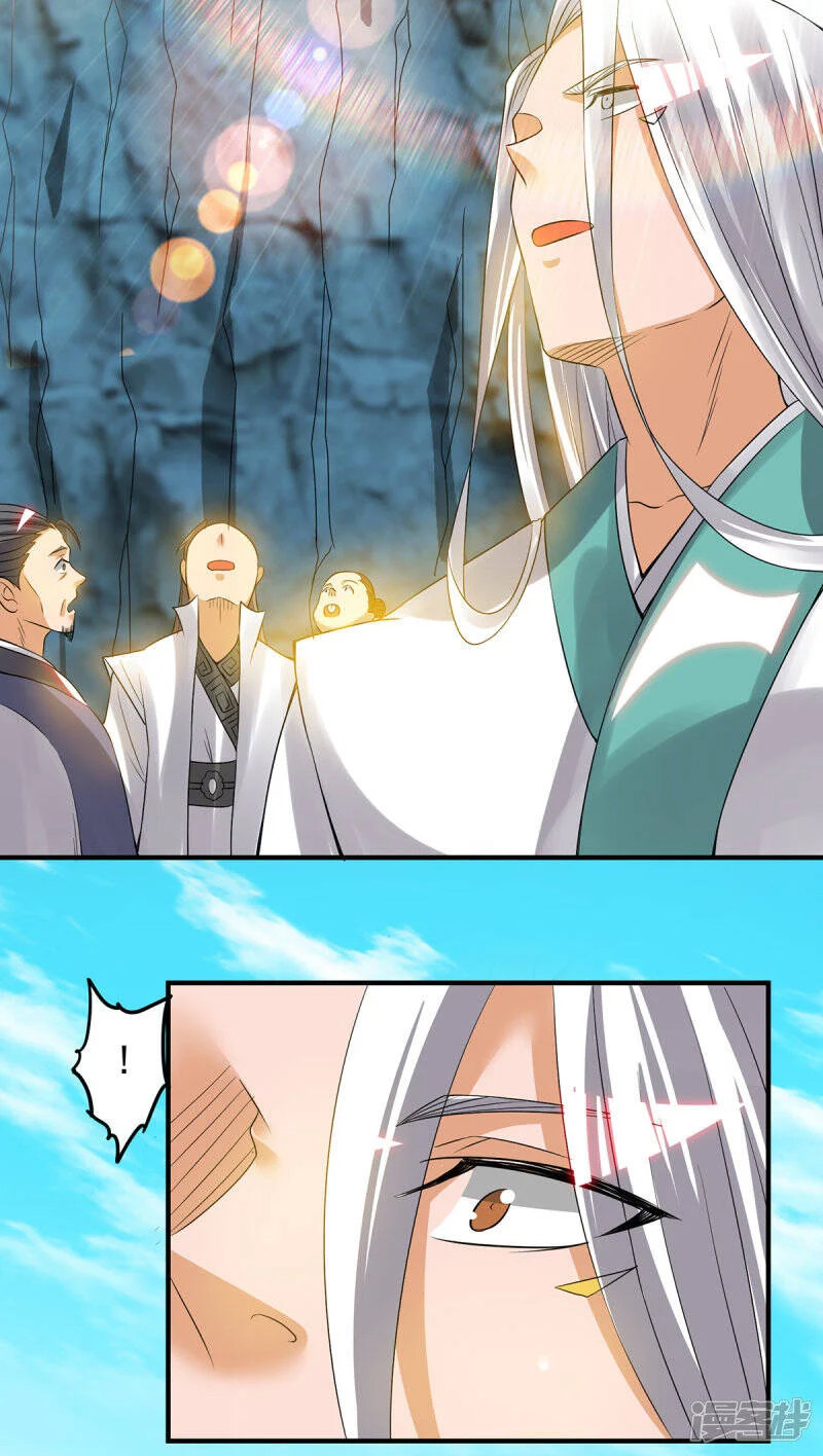 Reversal of god king จอมราชันย์ผงาดโลกันต์ ตอนที่ 23 หน้า 45