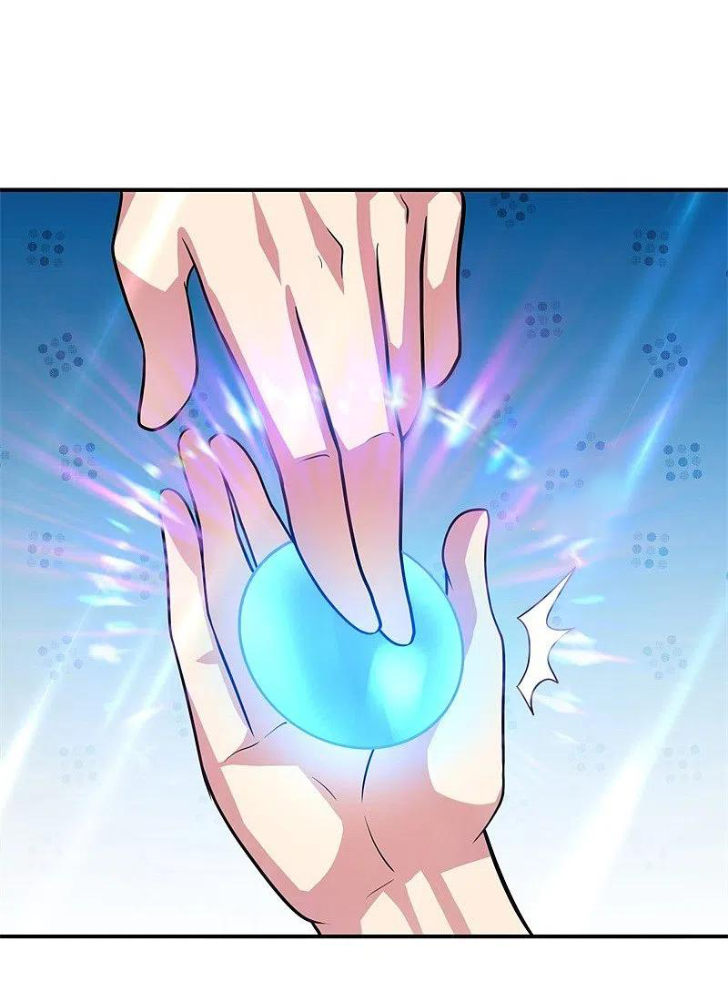 peerless battle spirit ตอนที่ 386 หน้า 34