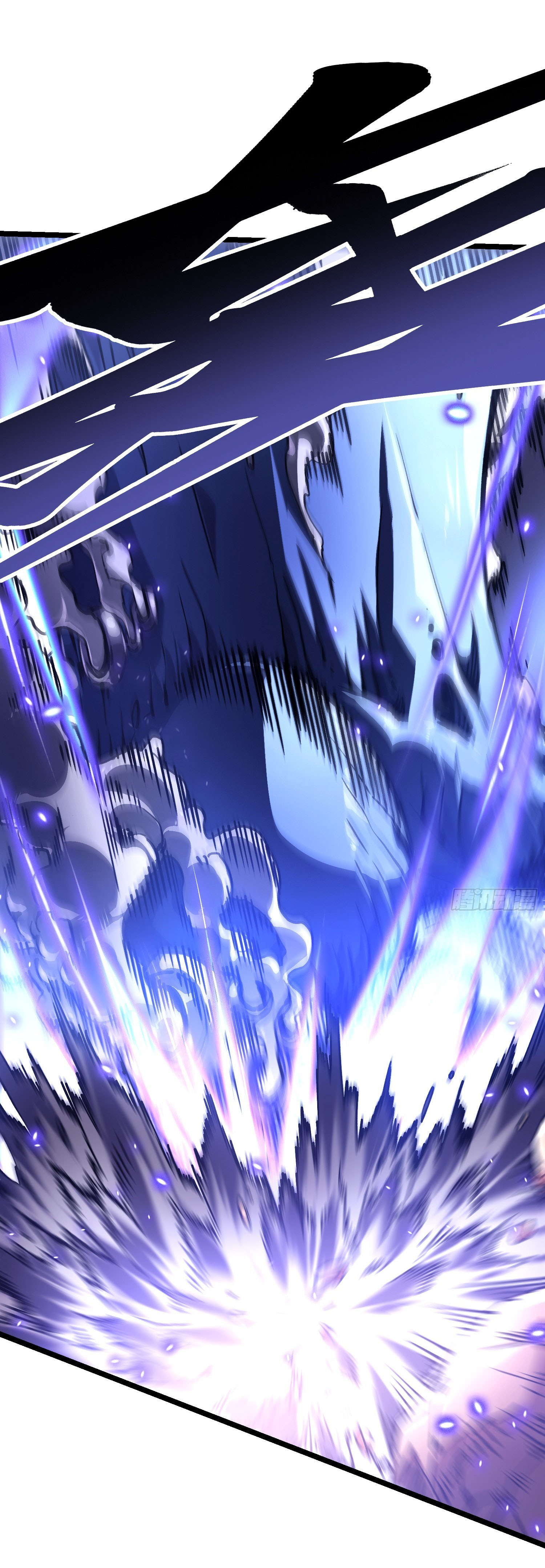 ขอให้ข้าเป็นราชาเเห่งเหล่ามอนเตอร์ ( starting from awakening the king of monsters ) ตอนที่ 22 หน้า 8