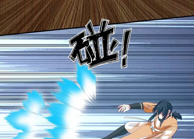 Chaos Alchemist (วิบัติการณ์เทพเซียนโอสถ) ตอนที่ 163 หน้า 19