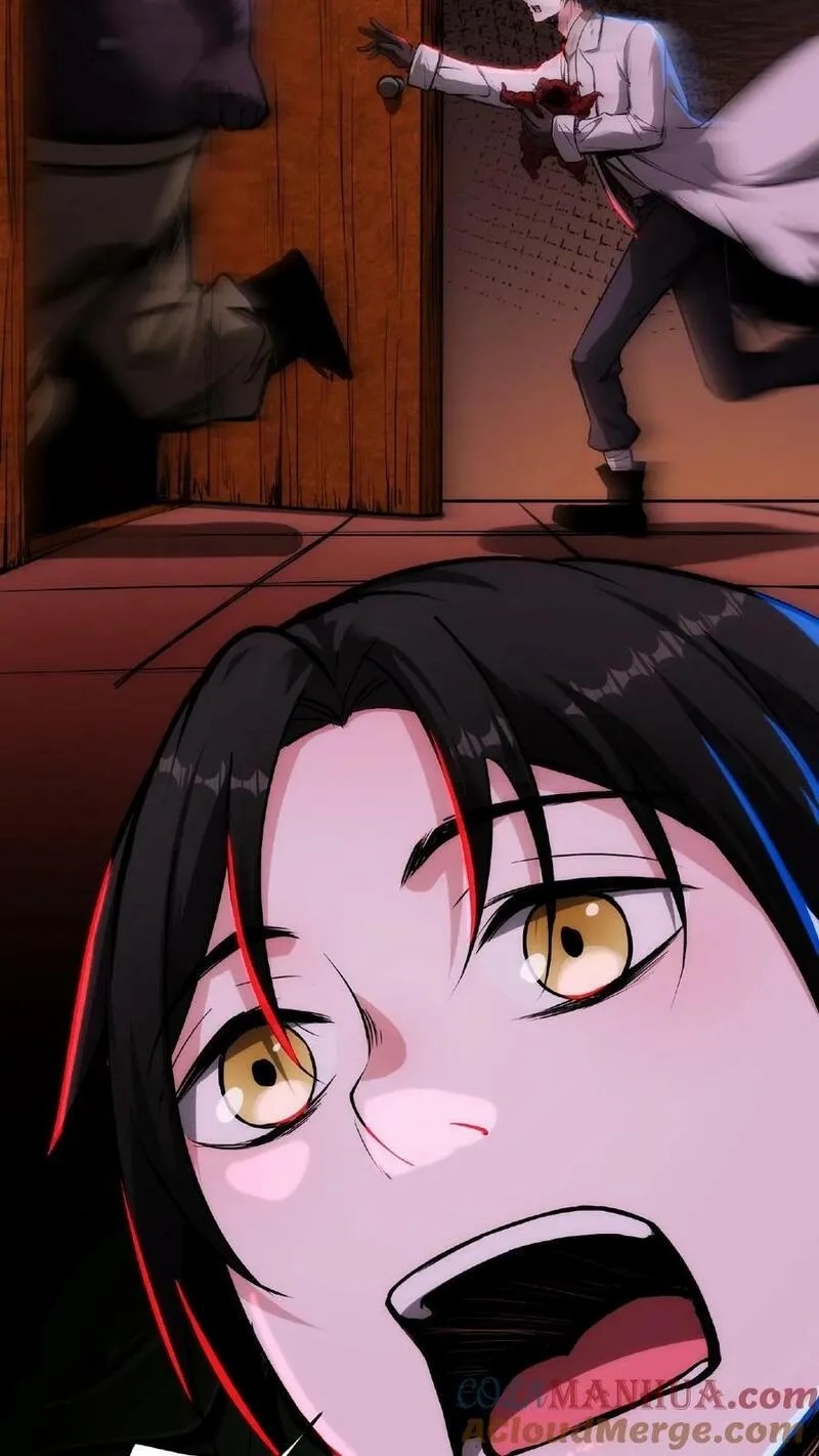 Mysterious Pharmacist ตอนที่ 14 หน้า 21